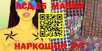 spice Азнакаево