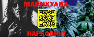 метадон Абакан