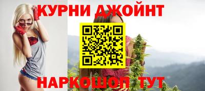 стаф Азнакаево