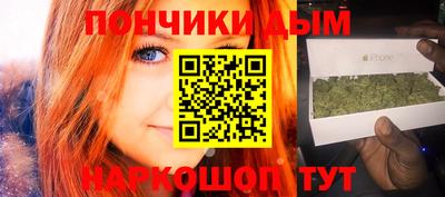 стаф Азнакаево