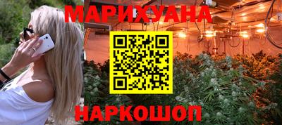 spice Азнакаево
