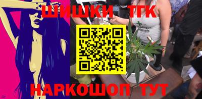 метадон Абакан