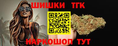 стаф Азнакаево