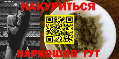 mdpv Абинск