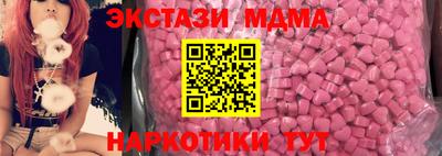 метадон Абакан