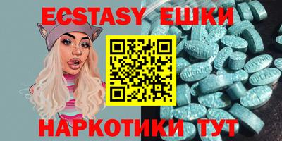 spice Азнакаево