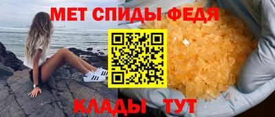 стаф Азнакаево