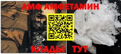 MDMA Азнакаево
