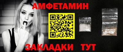 метадон Абакан