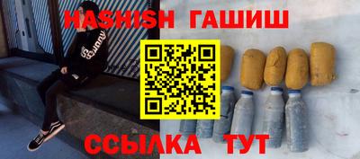 прущий лед Абакан