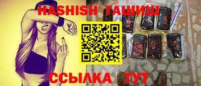 spice Азнакаево