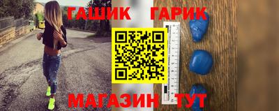 прущий лед Абакан