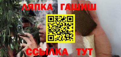 прущий лед Абакан