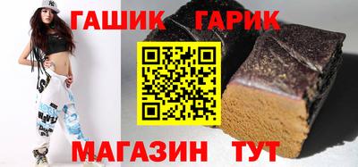 spice Азнакаево