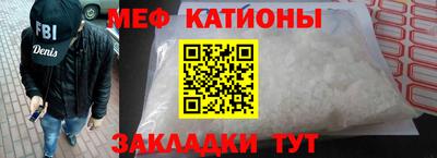 spice Азнакаево