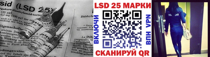 хочу   Александров  кракен зеркало  ЛСД экстази ecstasy 
