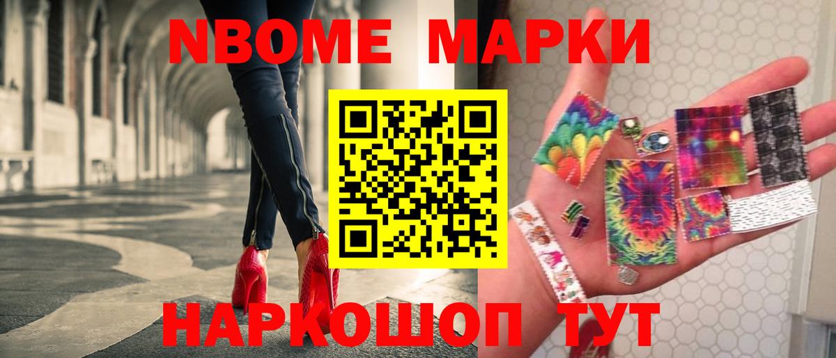 Лсд 25 экстази кислота  Вход с VPN  блэк спрут рабочий сайт  Лсд 25 экстази кислота  Александров 